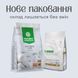 Nature's Protection White Dogs Small and Mini Breeds корм для собак малых пород с белой шерстью (ягненок) - 1,5 кг