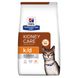 Hill's PD Feline K/D Kidney Care лікувальний корм для котів при захворюванні нирок та серця - 400 г