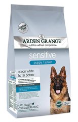 Arden Grange Puppy/Junior Sensitive корм для чутливих цуценят - 2 кг Petmarket