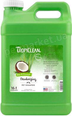 TropiClean Deodorizing Aloe & Coconut дезодоруючий шампунь для собак та котів - 9,5 л % Petmarket