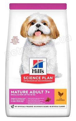 Hill's Science Plan MATURE ADULT 7+ Small & Mini - корм для маленьких и мини собак от 7 лет (курица) - 6 кг % Petmarket