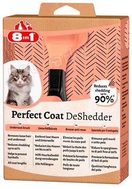 8in1 Perfect Coat DESHEDDER S - інструмент для вичісування підшерстя котів Petmarket