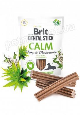 Brit Dental Stick Calm - лакомство для собак с успокаивающим действием (конопля/пустырник) Petmarket