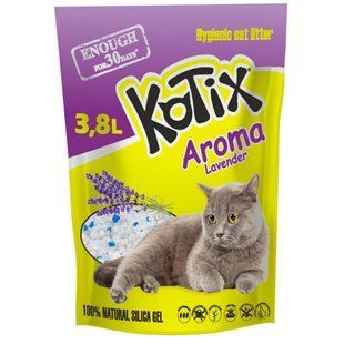 KOTIX Lavender &ndash; силикагелевый наполнитель для кошек с ароматом лаванды Petmarket