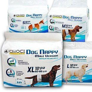 Croci DOG NAPPY - одноразові підгузки-пояс для пса - L Petmarket