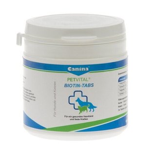 Canina PETVITAL Biotin-tabs інтенсивний курс для шерсті собак та котів - 50 табл. Petmarket