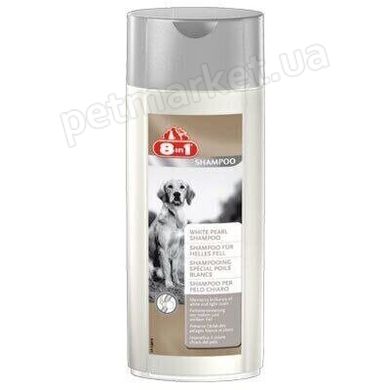 8in1 WHITE PEARL Shampoo - шампунь для собак світлих забарвлень Petmarket