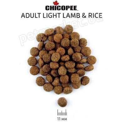 Chicopee Classic Nature LIGHT Lamb & Rice - корм для собак с избыточным весом (ягненок/рис) - 2 кг Petmarket