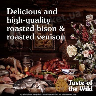 Taste of the Wild High Prairie холістик корм для собак (буйвол/ягня/курка) - 18 кг %. Petmarket