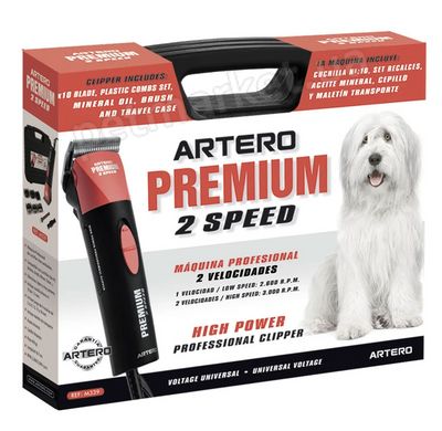 Artero PREMIUM 2 Speed - роторная машинка для стрижки животных Petmarket