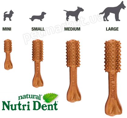 Nylabone Nutri Dent Natural Filet Mignon - натуральное жевательное лакомство для чистки зубов собак Petmarket