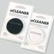 Collar aCLEANER - магнитный скребок для чистки аквариумов - Черный