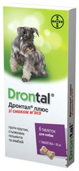 Bayer ДРОНТАЛ Плюс - антигельминтик для собак (со вкусом мяса) - 1 таблетка % Petmarket
