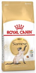 Royal Canin SIAMESE - корм для сіамських котів - 10 кг % Petmarket
