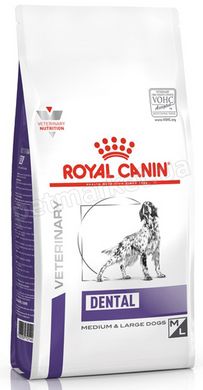 Royal Canin DENTAL DOG ветеринарный корм для гигиены полости рта средних и крупных собак - 6 кг % Petmarket