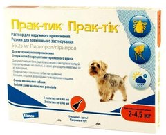 Elanco ПРАК-ТИК - капли от блох и клещей для собак 2-4,5 кг - 1 пипетка % Petmarket