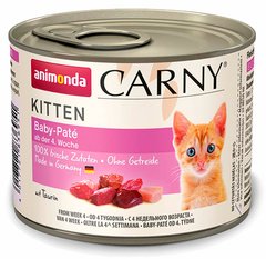 Animonda Carny Kitten Baby-Patе - консервы для котят (паштет говядина/курица) Petmarket
