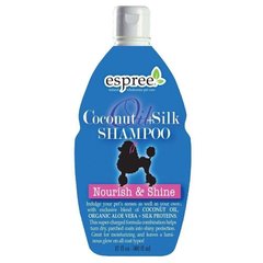 Espree COCONUT OIL & SILK Shampoo - безсульфатный шампунь для собак - 3,8 л % Petmarket