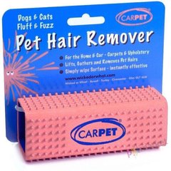CarPET Pet Hair Remover - щітка для чистки шерсті тварин з одягу, м'яких меблів і автокрісел - Рожевий Petmarket
