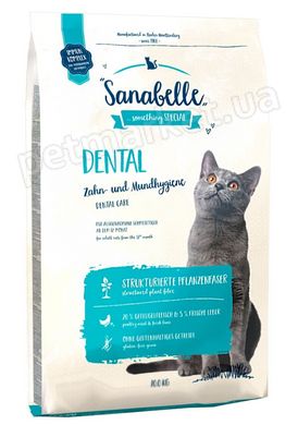Sanabelle DENTAL - корм для догляду за ротовою порожниною котів - 10 кг % Petmarket