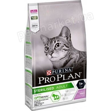 Purina Pro Plan Sterilised - корм для кошек (индейка) Petmarket