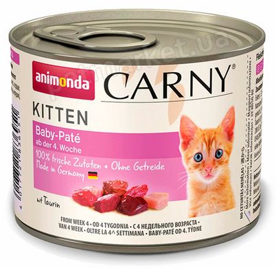 Animonda Carny Kitten Baby-Patе - консерви для кошенят (паштет яловичина/курка), 200 г Petmarket