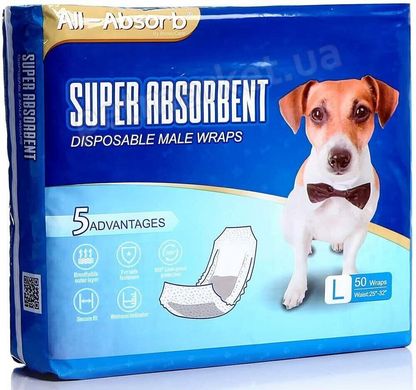 All Absorb SUPER ABSORBENT - пояс-подгузник для кобелей - L Petmarket