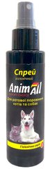 AnimAll Спрей для гігієни пащі собак та котів, 100 мл Petmarket