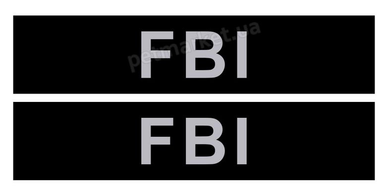 Collar FBI - сменная надпись для шлеи и ошейника Collar Police - №1-2 Petmarket