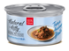 Natural Kitty Tuna with Anchovy in Broth - додатковий вологий корм для котів (тунець з анчоусами у бульйоні) - 80 г