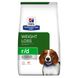 Hill's PD Canine R/D Weight Loss - лечебный корм для собак с избыточным весом - 1,5 кг