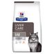 Hill's PD Feline L/D Liver Care - лечебный корм для кошек при заболевании печени - 1,5 кг
