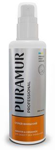 Puramur Ceratin & Ceramide SPF - фінішний спрей для собак та котів (без змивання) 200 мл Petmarket