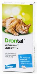 Bayer Дронтал - антигельмінтний засіб для кішок - 1 таблетка % Petmarket