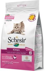Schesir CAT KITTEN Chicken - монопротеиновый корм для котят (курица) - 1,5 кг Petmarket