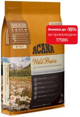 Acana WILD PRAIRIE беззерновой корм для собак и щенков всех пород (цыпленок/индейка/рыба) - 11,4 кг Petmarket