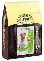 Home Food ADULT Mini Ягненок/рис - корм для активных собак и юниоров мелких пород - 1,6 кг Petmarket
