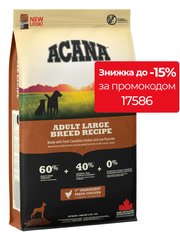 Acana Adult Large Breed Recipe біологічний корм для собак великих порід - 17 кг Petmarket