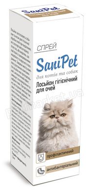 SaniPet - гигиенический лосьон-спрей для глаз собак и кошек - 30 мл Petmarket