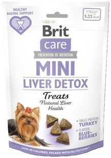 Brit Care Mini Treats Liver Detox &ndash; лакомство для детоксикации и поддержания здоровья печени у собак малых пород (индейка/черника) Petmarket