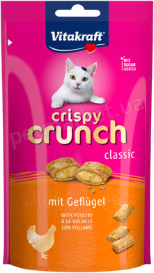 Vitakraft Crispy Crunch подушечки з м’ясом птиці ласощі для котів, 60 г Petmarket