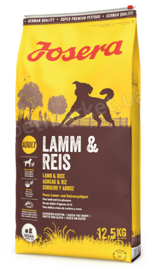 Josera LAMB & RICE - корм для собак (ягненок/рис) - 900 г Petmarket