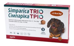 Zoetis Симпарика Трио - таблетка от блох, клещей, гельминтов для собак 5-10 кг - 1 таблетка Petmarket