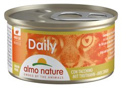 Almo Nature Daily Індичка - вологий корм для котів, мус - 85 г Petmarket