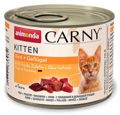 Animonda Carny Kitten Beef & Poultry - консервы для котят (говядина/птица) Petmarket