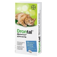 Bayer ДРОНТАЛ - антигельминтное средство для кошек - 1 таблетка % Petmarket