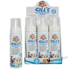 Croci GILL'S - пенка для чистки лап собак и кошек - 220 мл Petmarket