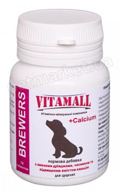VitamAll BREWERS - вітамінно-мінеральна добавка для цуценят - 70 табл. Petmarket