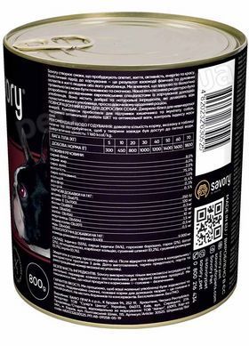 Savory Gourmand Turkey - Индейка - влажный корм для собак - 800 г Petmarket
