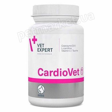 VetExpert CARDIOVET - препарат для собак з хворобами серця Petmarket